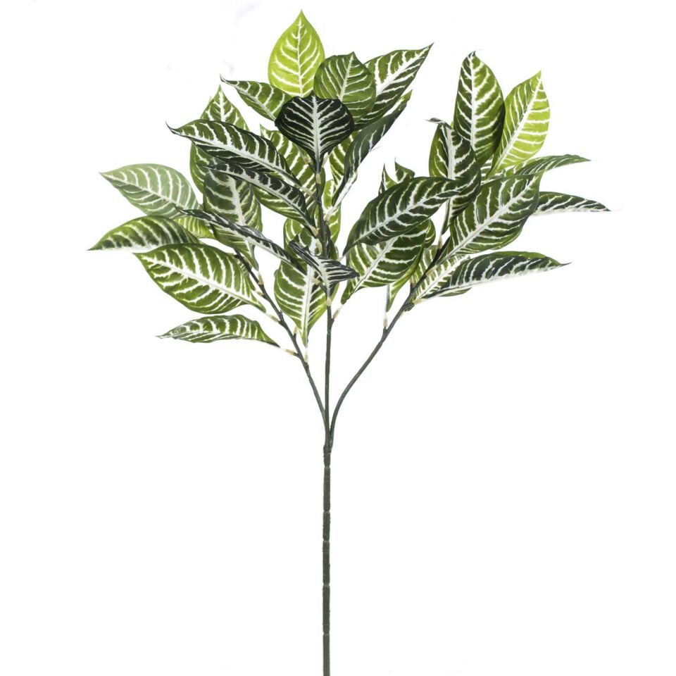 Yapay Bitki, Zebra Yaprağı Dalı - 70 cm