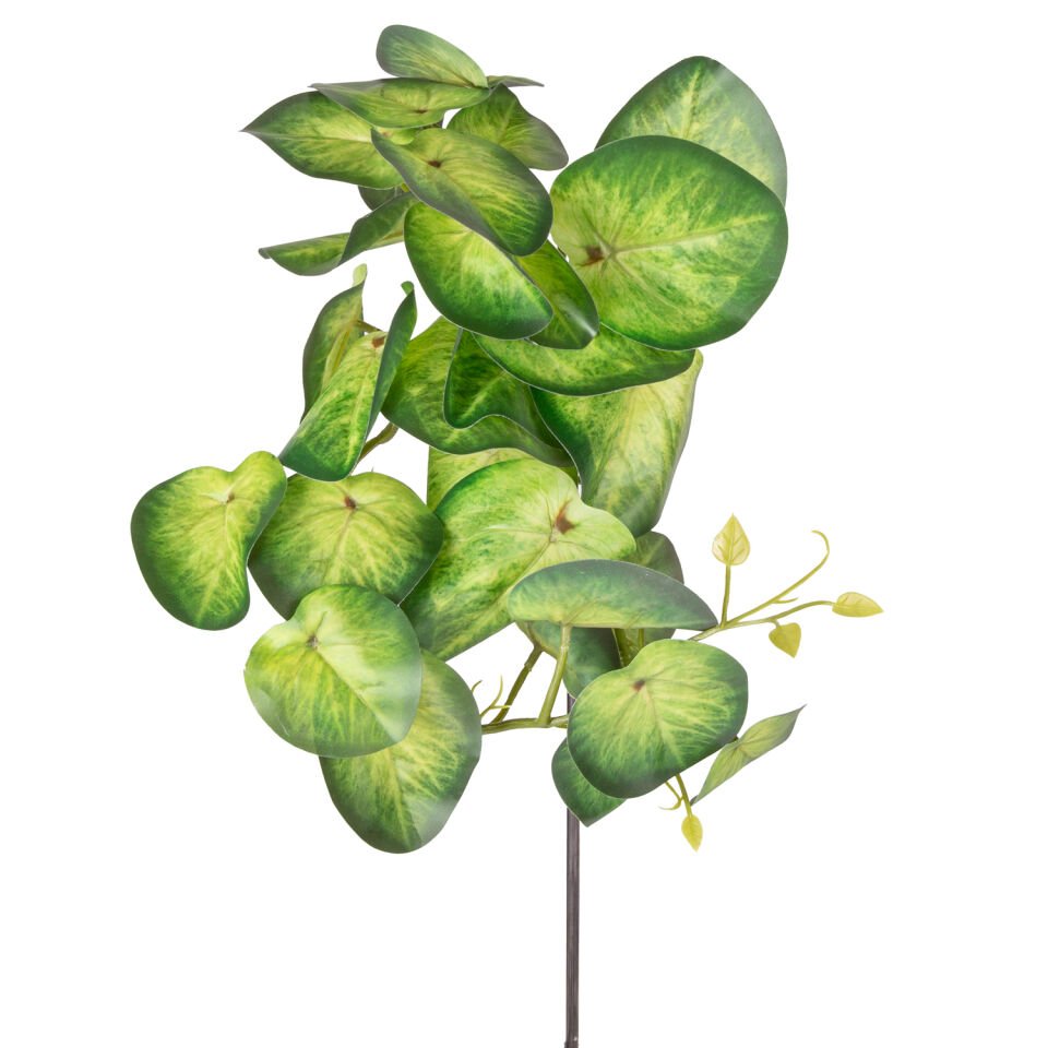 Yapay Bitki, Salon Sarmaşığı, Yeşil - 35 cm